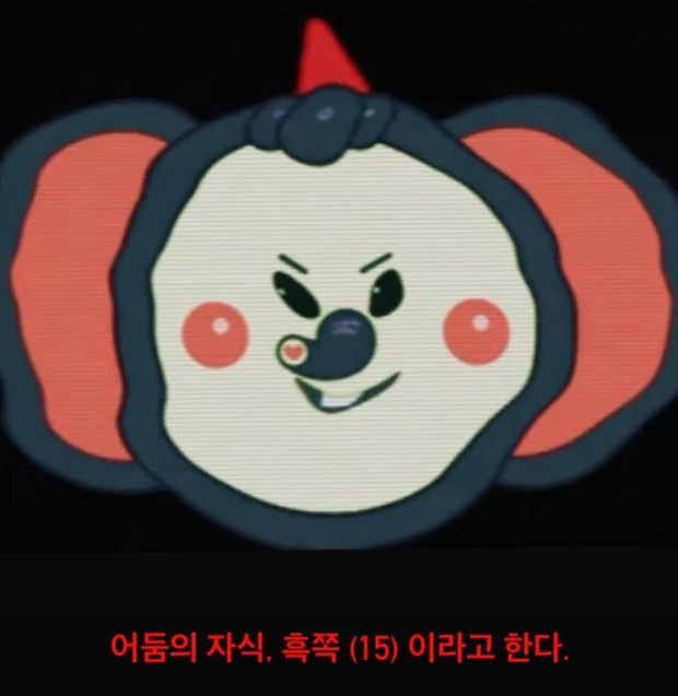 라모드 이미지