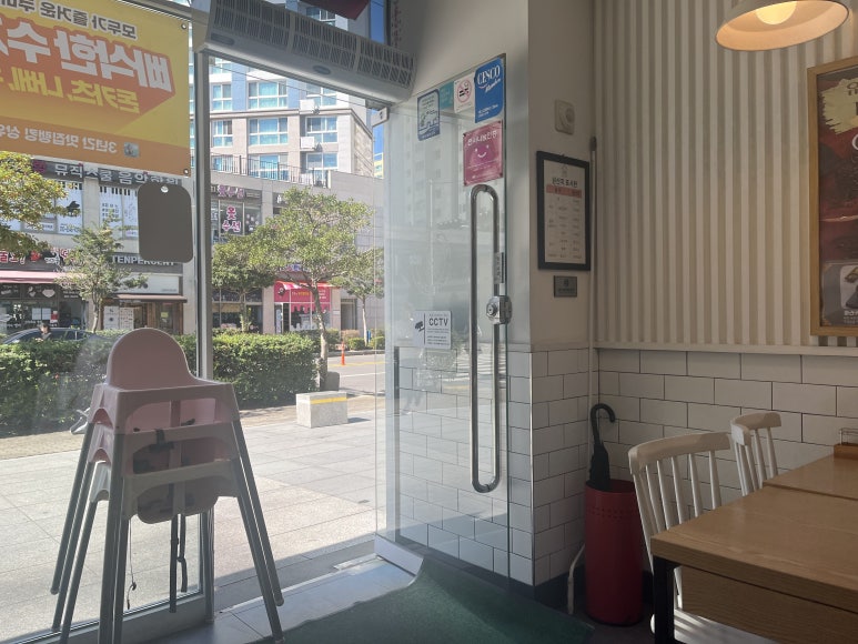 쿠마키친신항만점 이미지