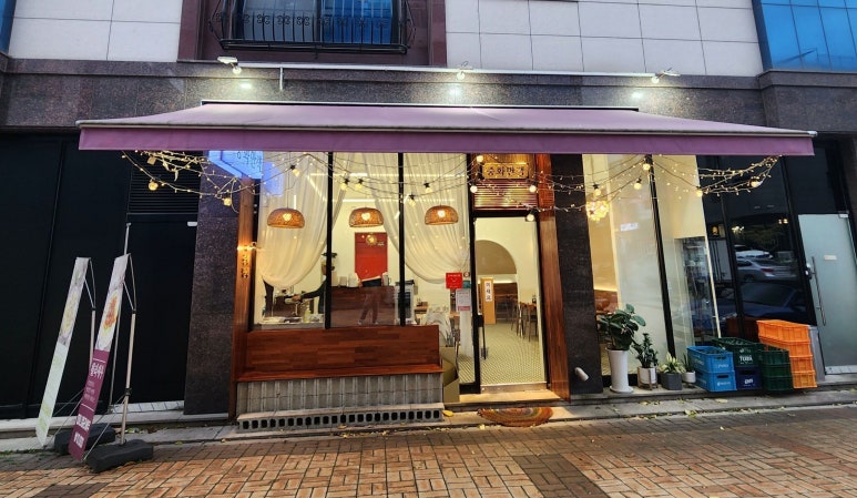 중화만객 이미지