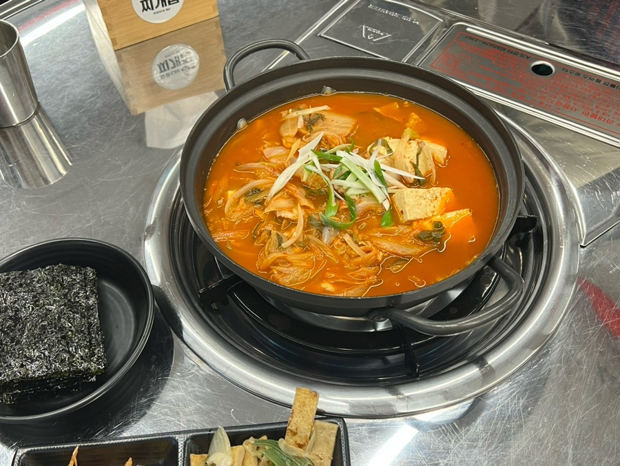 김.유.Lee 찌개집 이미지