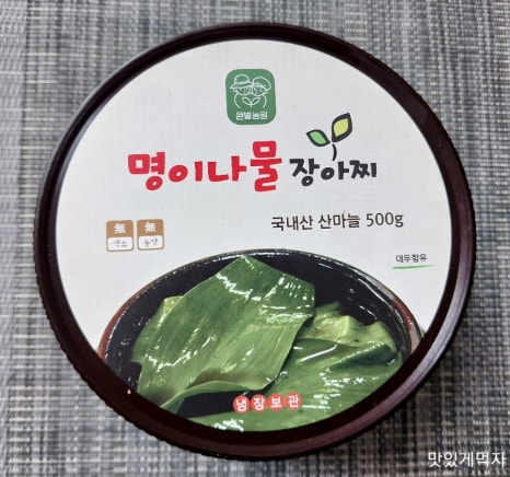 큰별농원 이미지