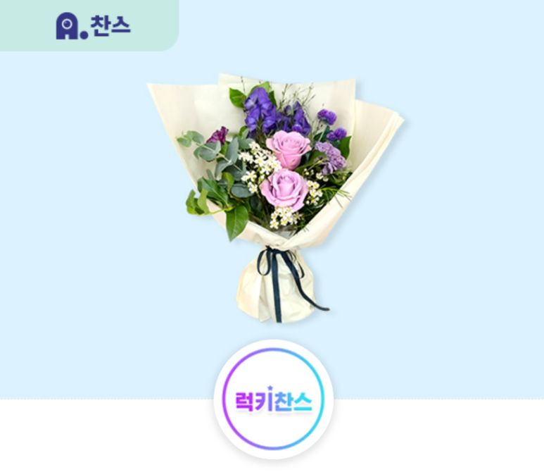 슬로우박스 이미지