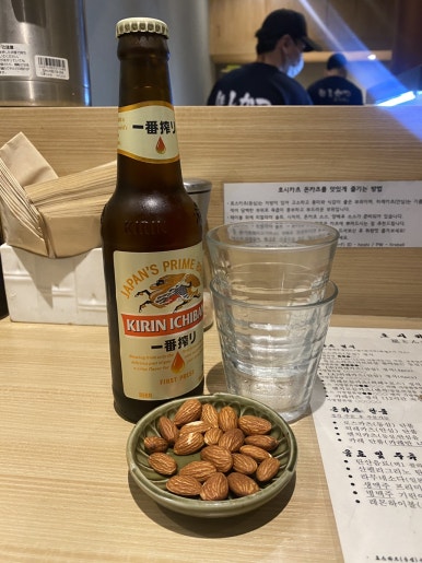 호시카츠 이미지