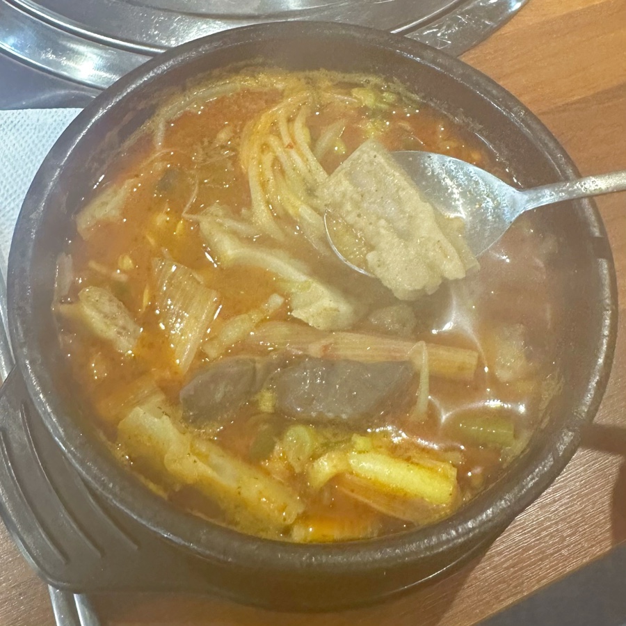 발산한우곱해장 이미지