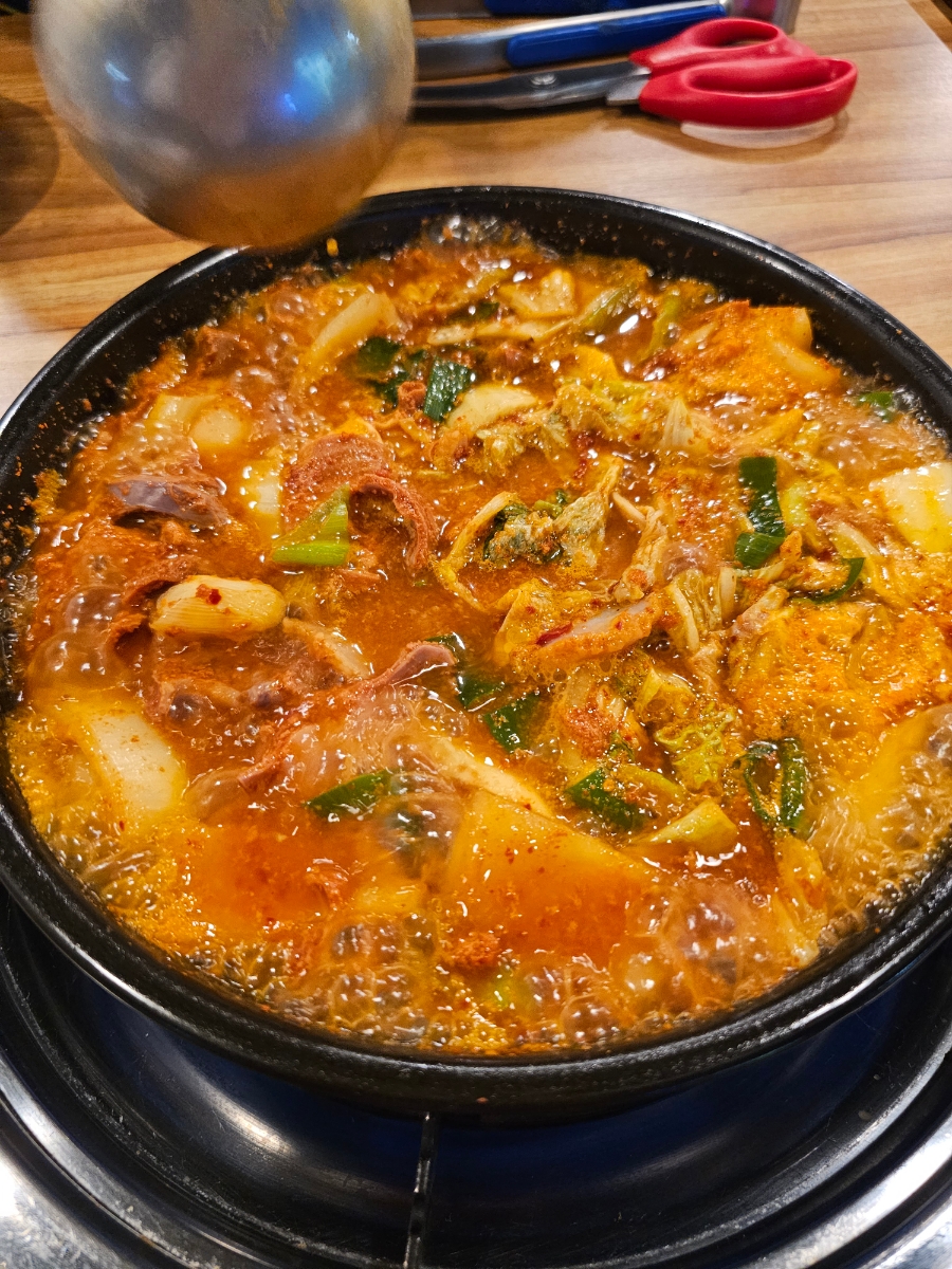 김태주선산곱창 이미지