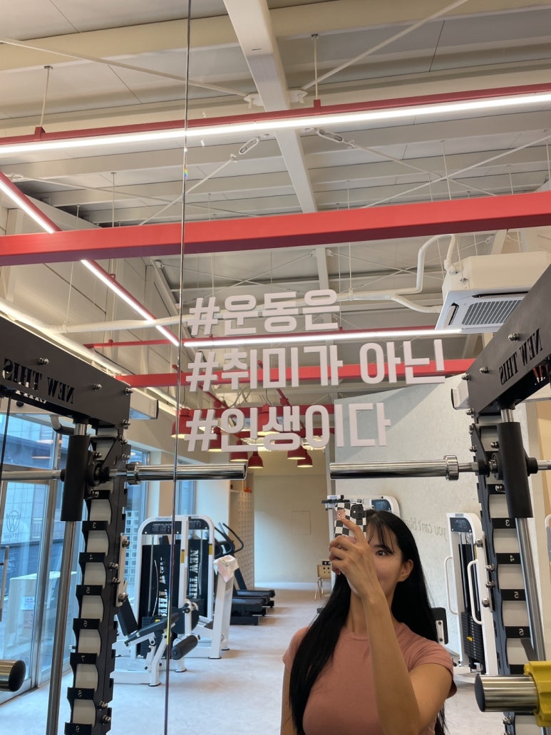 원트피티 이미지