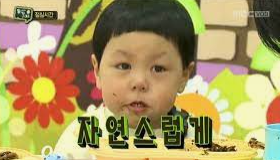 차수리모터스 이미지