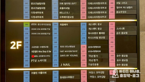 힐노래연습장 이미지
