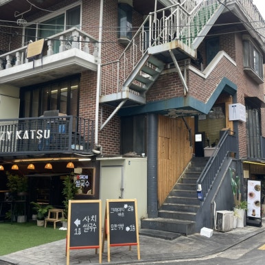 크레이지카츠 이미지