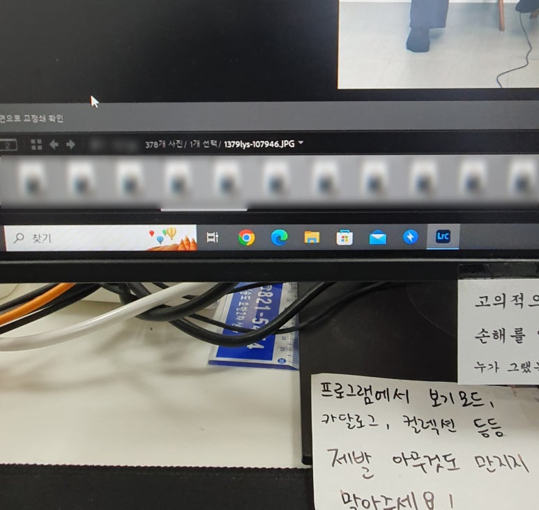 송도셀프사진관남김 이미지