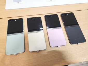 중앙휴대폰 이미지