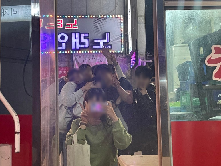 이칠사 이미지