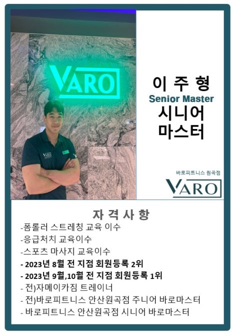 맘스터치원곡점 이미지