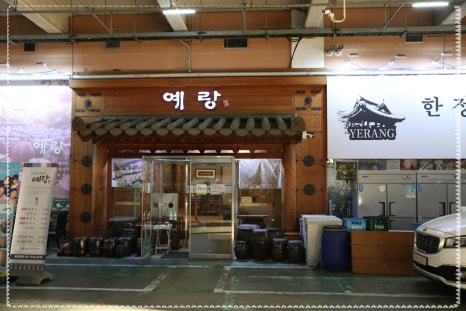 영통자판기 이미지