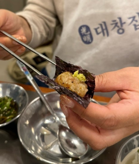 광명대창집파주 이미지