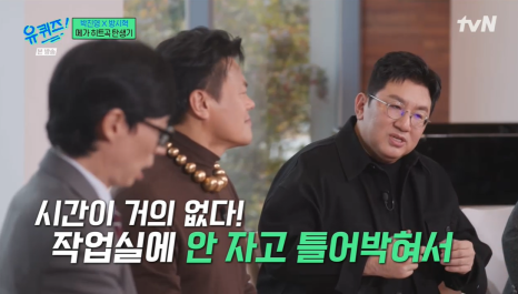 명일회계 이미지