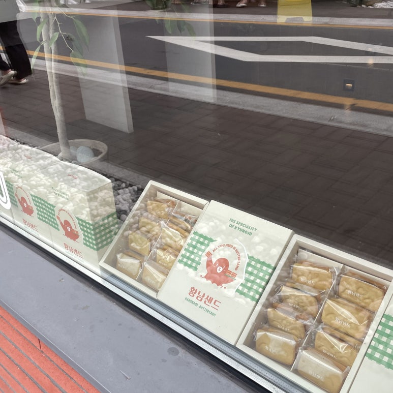 샌드카페 이미지