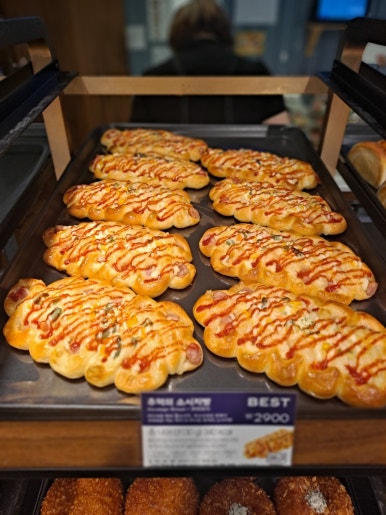 파리바게뜨강남구청 이미지