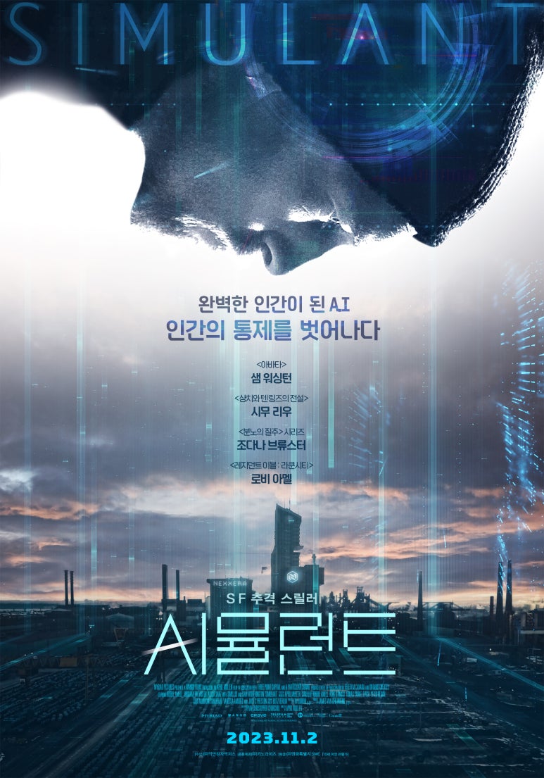 (주)억만장자픽처스 이미지