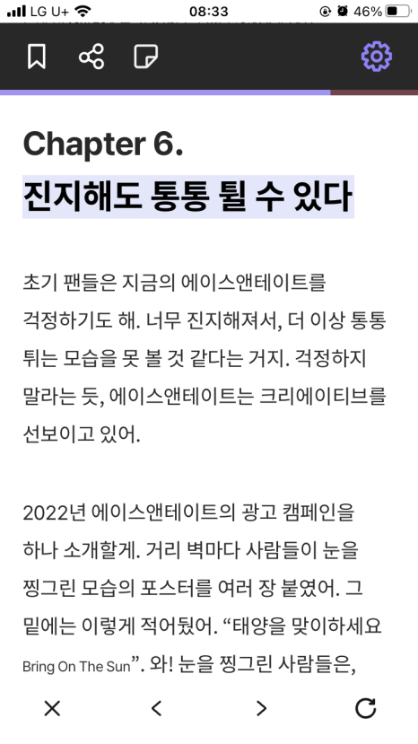 블랙모바일 이미지
