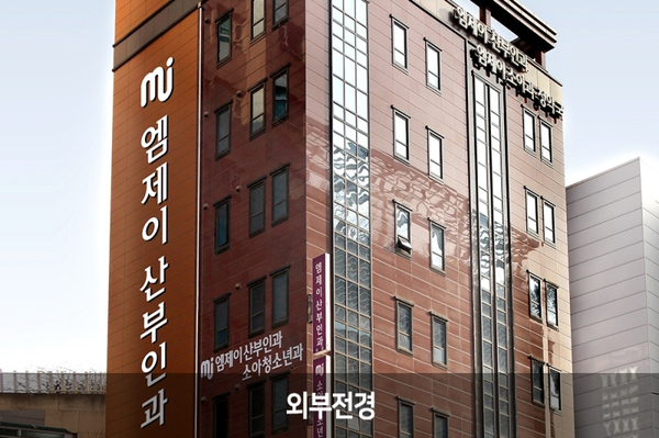 엠제이인테리어디자인 이미지