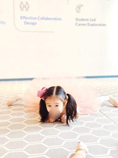 이야짐 이미지