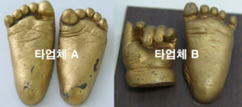 준아트 이미지
