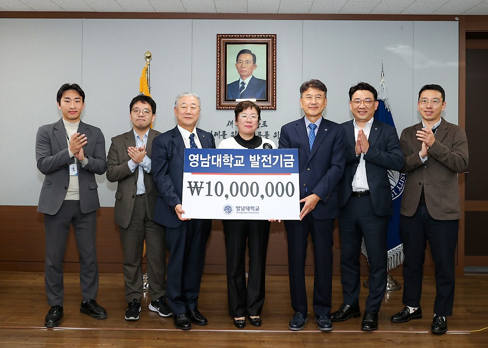 영일엔지니어링주 이미지