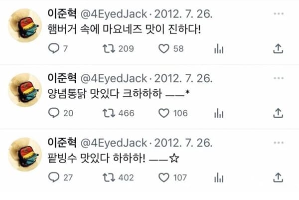 원조춘천중앙로숯불닭갈비 이미지