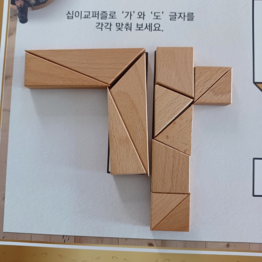 서목아트 이미지