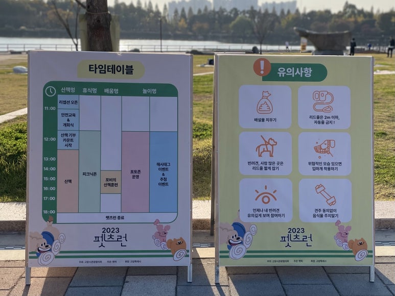 올바로교육문화센터 이미지