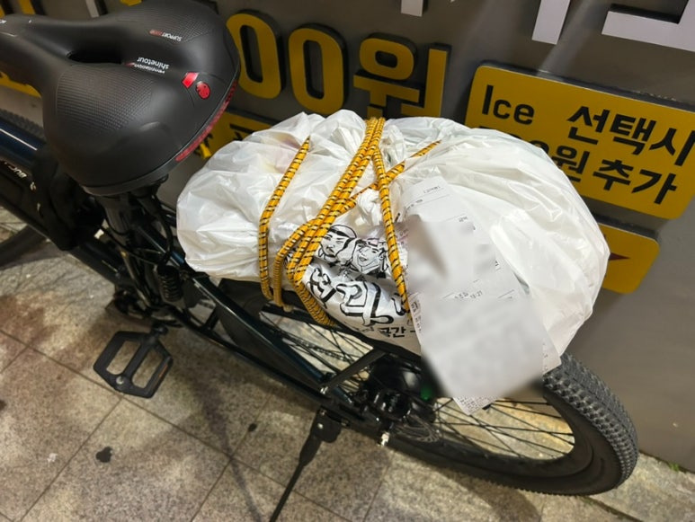 청년다방속초점 이미지