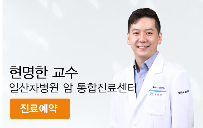 차인차(cha-in-cha) 이미지