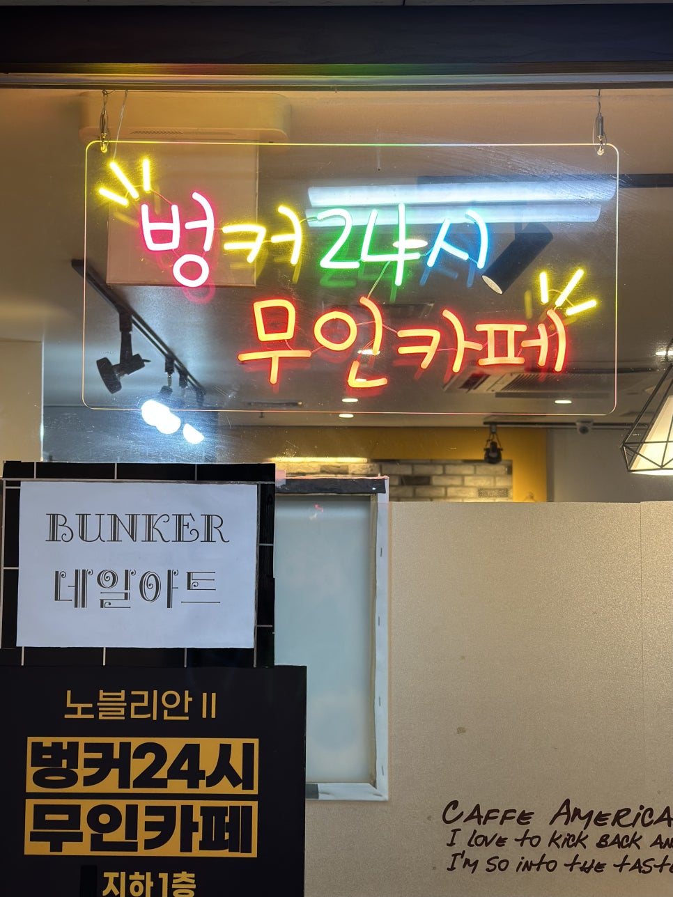 24시온헤어 이미지