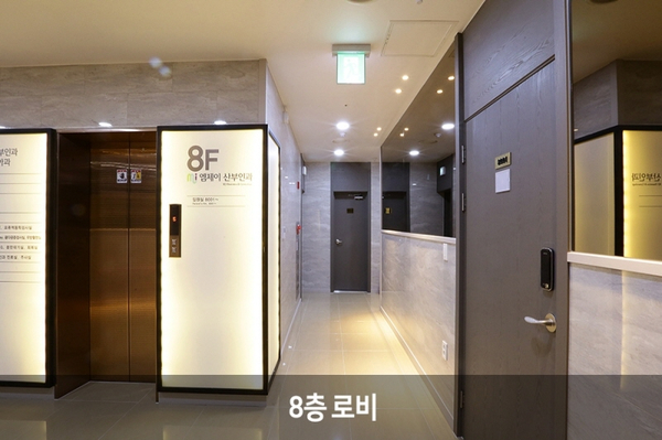 엠제이인테리어디자인 이미지