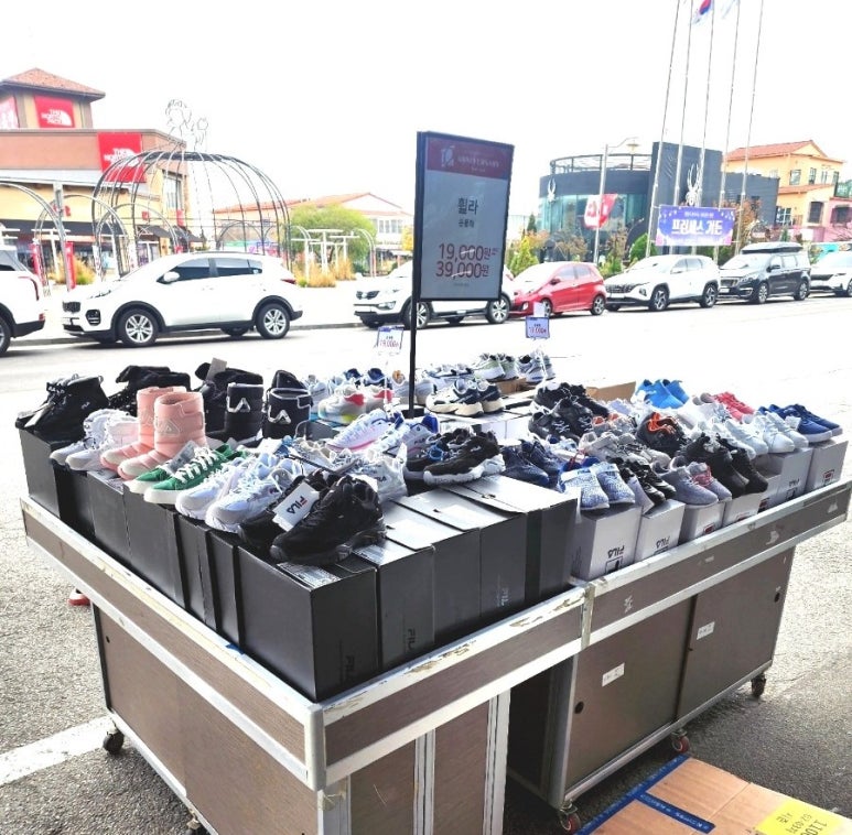 휠라퍼스트빌리지 이미지