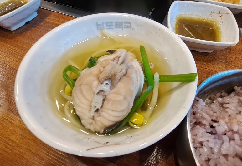 남도복국검단 이미지
