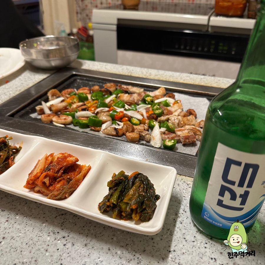 이모네삼겹막창 이미지