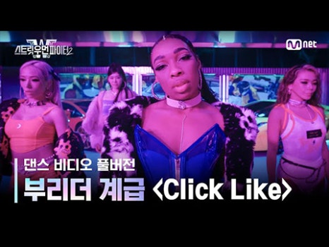 필댄스학원 이미지