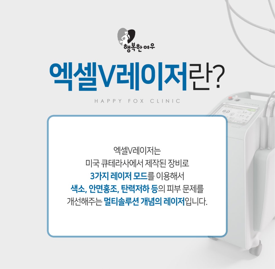 데레사솔루션 이미지
