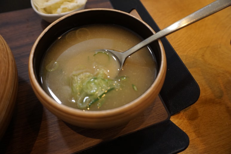 삼겹한술 이미지