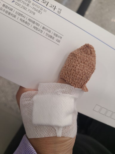 봉담정형외과의원 이미지
