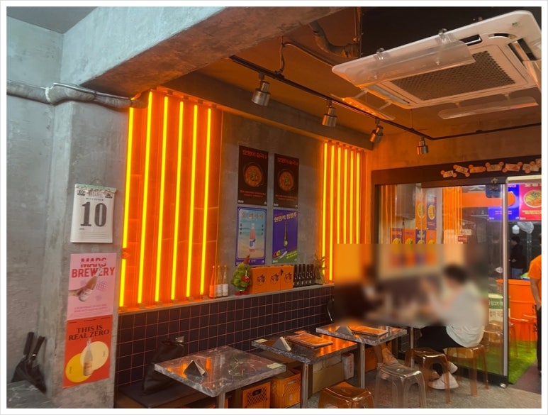시장전집 이미지