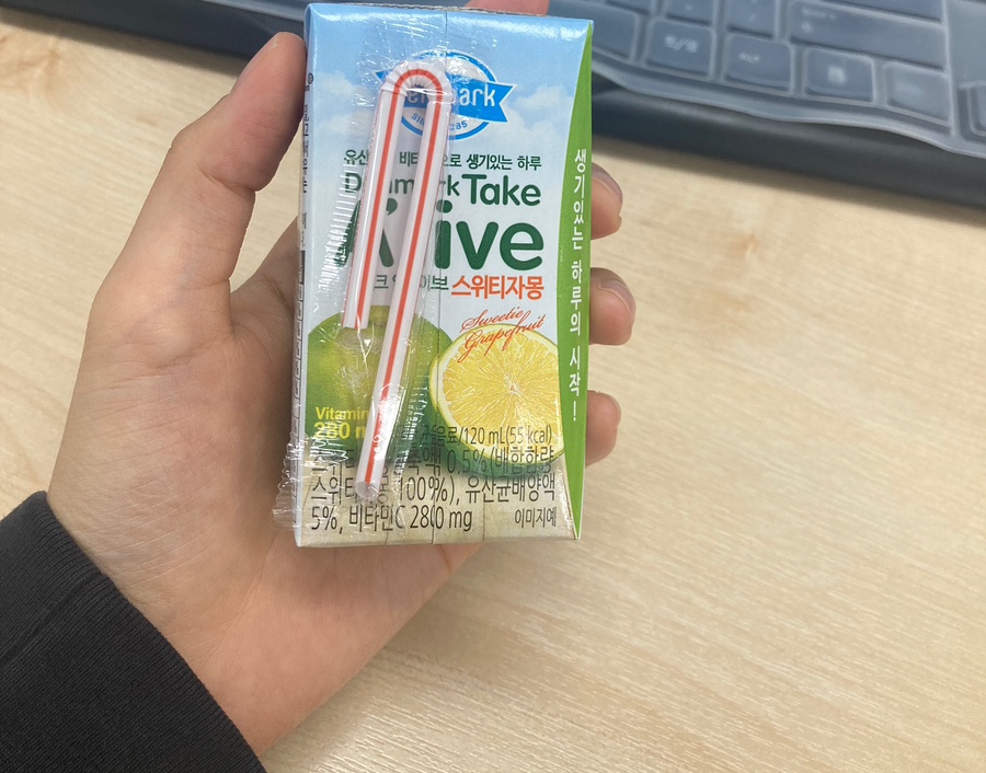 딜라이트 비빔밥 이미지