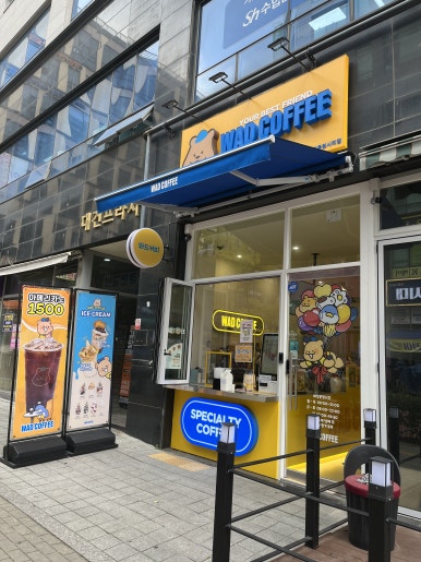 와드커피인천루원시티점 이미지