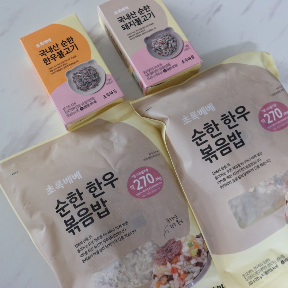 베베마밍 이미지
