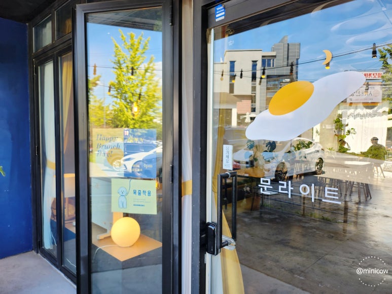 카페 문라이트(cafe moonlight) 이미지