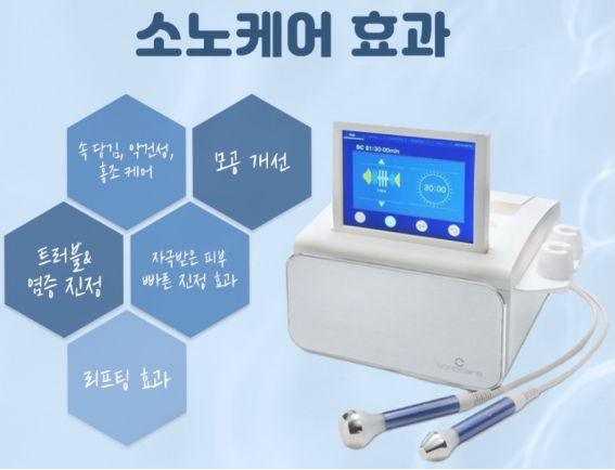 리즈힐의원 이미지