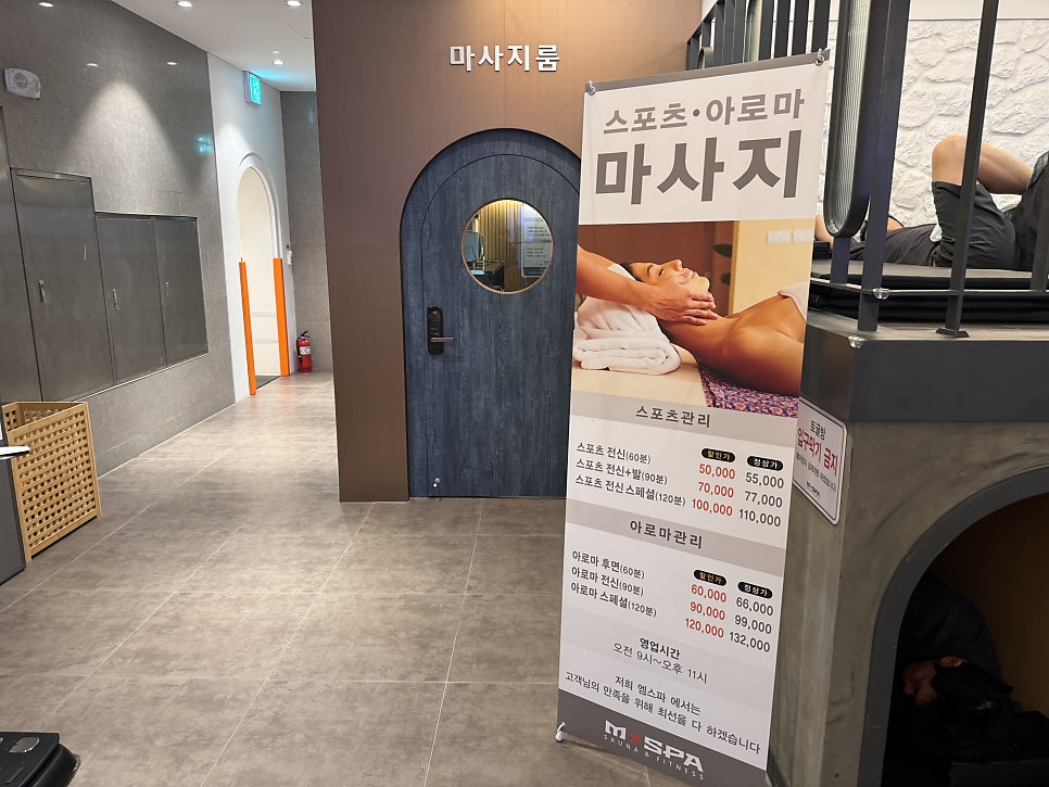 일산실면도 이미지