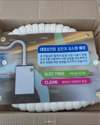 드림뷰티TS 이미지